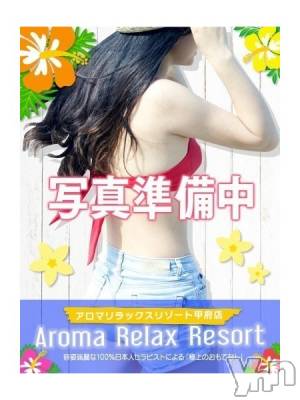 モモエARR(18) 身長156cm、スリーサイズB89(E).W60.H89。甲府デリヘル 甲府人妻隊(コウフヒトヅマタイ)在籍。