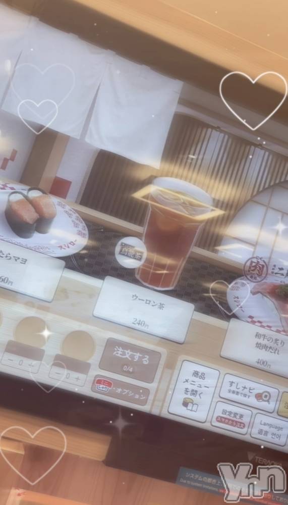 ���ܥ��ʥå��������륺�С�Girl's Bar All-in(�����륤��)(�����륺�С������륤��) �椭�ߤ�8��15���̥�֥��������ԤäƤ�������