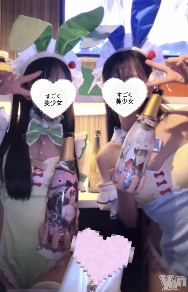 ���ܥ��ʥå��������륺�С�Girl's Bar All-in(�����륤��)(�����륺�С������륤��) �椭�ߤ�9��15���̥�֥����ֺ����Ϥ��٤�🛌��