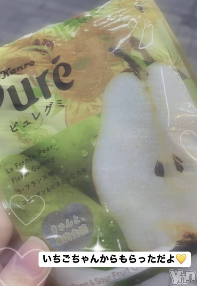 ���ܥ��ʥå��������륺�С�Girl's Bar All-in(�����륤��)(�����륺�С������륤��) �椭�ߤ�10��9���̥�֥�����20�����餤��衪��