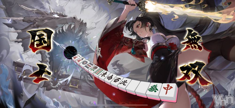 ���ܥ��ʥå��������륺�С�Girl's Bar All-in(�����륤��)(�����륺�С������륤��) �椭�ߤ�11��11���̥�֥����֤��ؤ�❤️���̵��❤️��