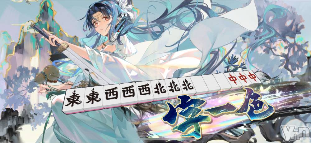 ���ܥ��ʥå��������륺�С�Girl's Bar All-in(�����륤��)(�����륺�С������륤��) �椭�ߤ�1��4���̥�֥����֤���㤢��˺��Ƥ����쿧��