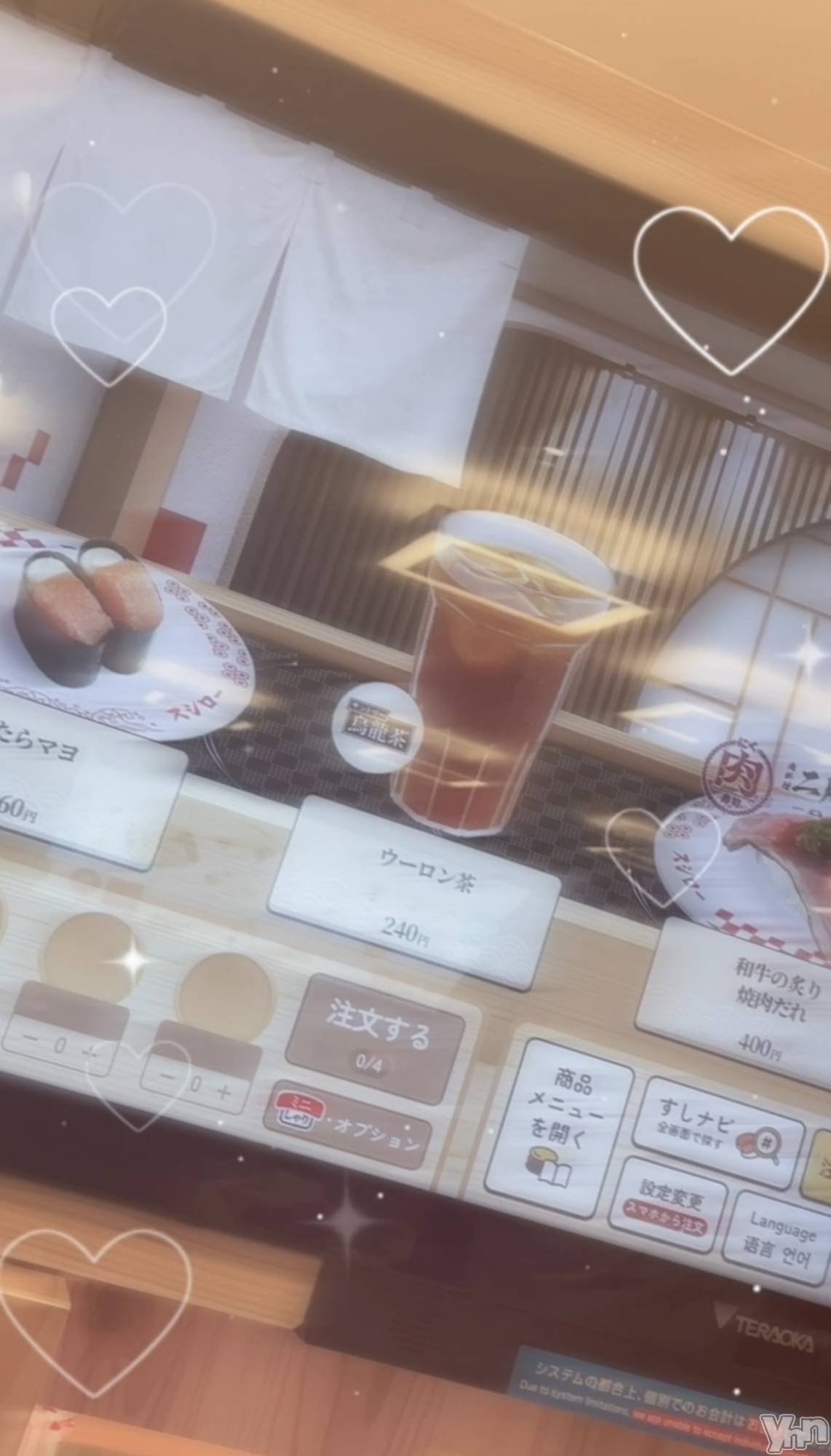 ���ܥ��ʥå��������륺�С�Girl's Bar All-in(�����륤��)(�����륺�С������륤��) ��2025ǯ8��15���̥�֥��������ԤäƤ�������