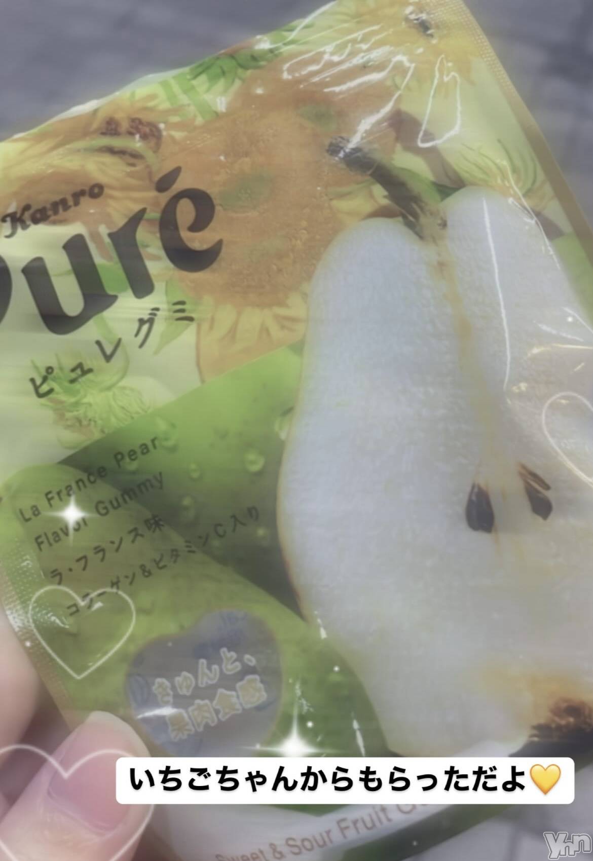 ���ܥ��ʥå��������륺�С�Girl's Bar All-in(�����륤��)(�����륺�С������륤��) ��2025ǯ10��9���̥�֥�����20�����餤��衪��