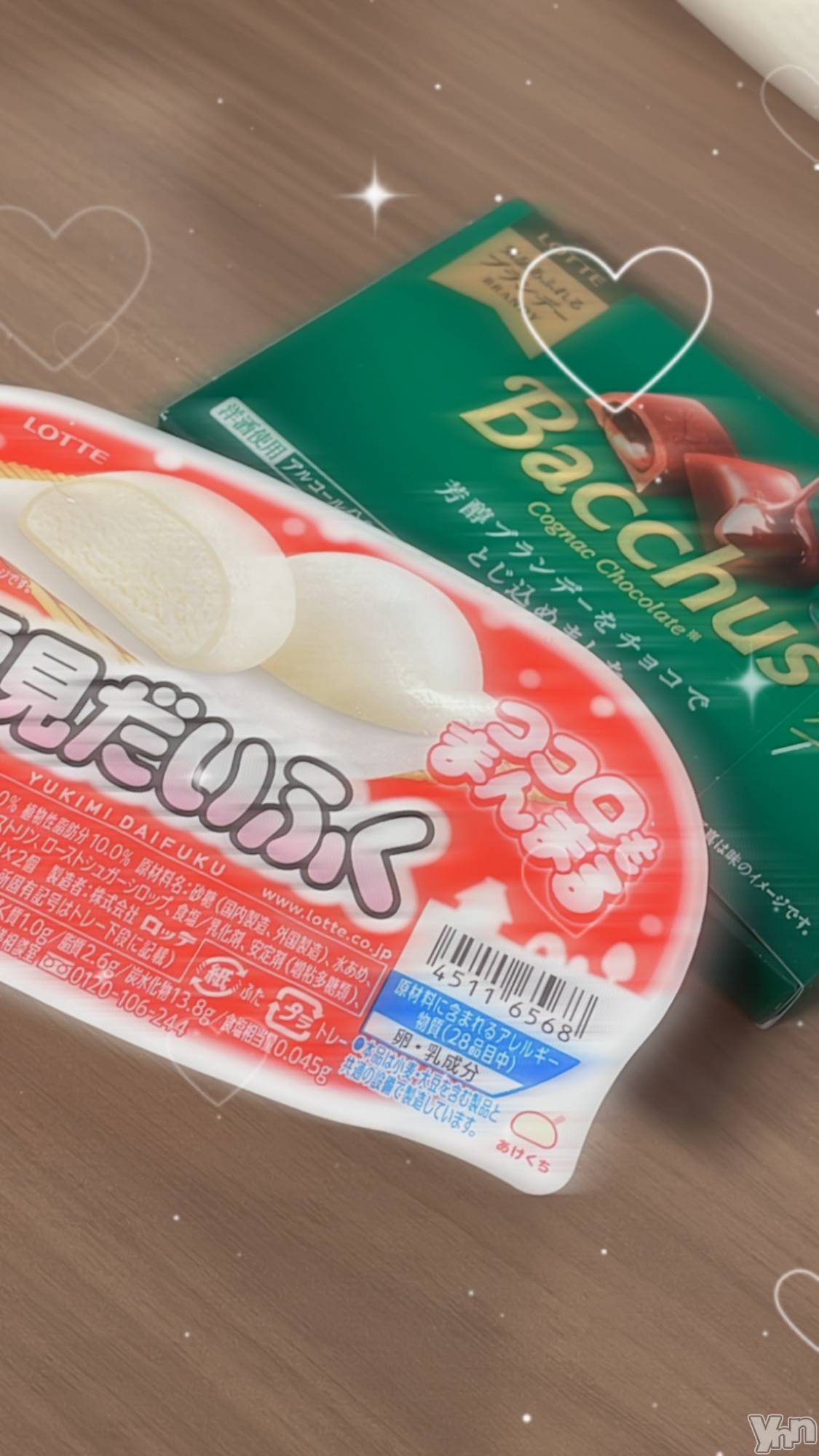 ���ܥ��ʥå��������륺�С�Girl's Bar All-in(�����륤��)(�����륺�С������륤��) ��2025ǯ10��23���̥�֥����֤������������ԤäƤޤ�����