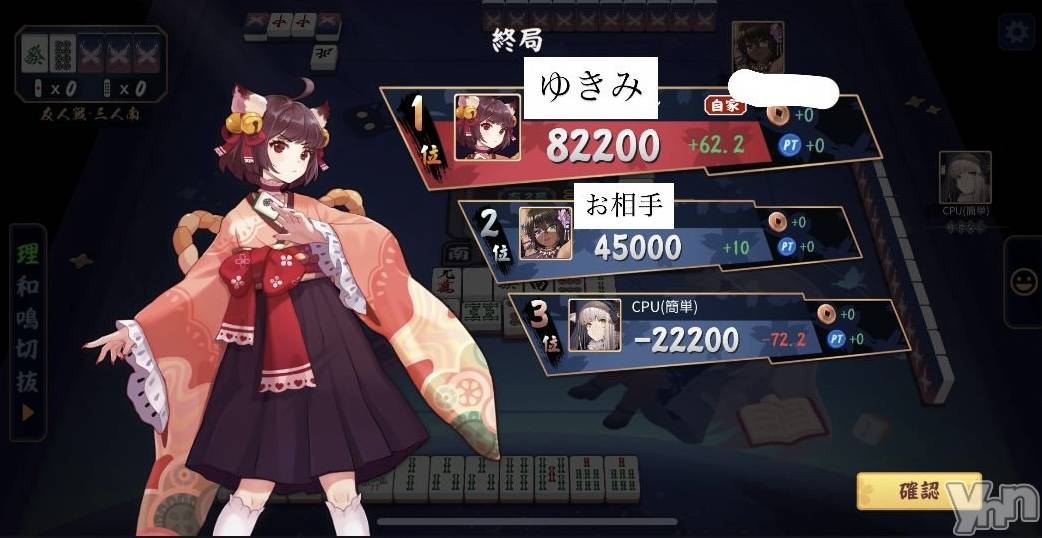 ���ܥ��ʥå��������륺�С�Girl's Bar All-in(�����륤��)(�����륺�С������륤��) ��2025ǯ11��26���̥�֥����֤��Ҥ����������ä�����