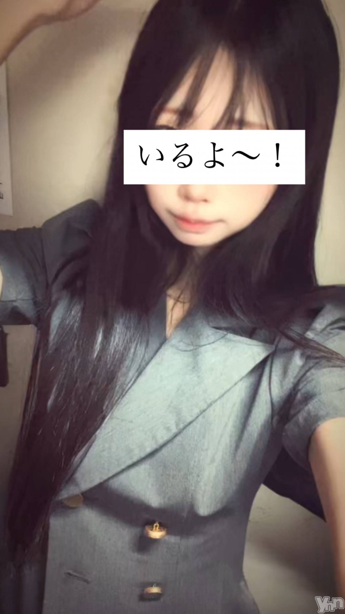 ���ܥ��ʥå��������륺�С�Girl's Bar All-in(�����륤��)(�����륺�С������륤��) ��2026ǯ10��11���̥�֥����֤��ޤ��������