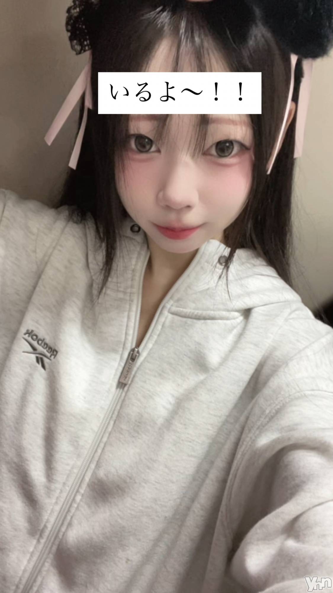 ���ܥ��ʥå��������륺�С�Girl's Bar All-in(�����륤��)(�����륺�С������륤��) ��2026ǯ10��24���̥�֥������뵻:���뱣��������