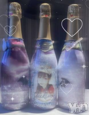 ���ܥ��ʥå��������륺�С�Girl's Bar All-in(�����륤��)(�����륺�С������륤��) �椭��(20)��7��17���̥�֥����֥��ꥷ���Ȥ��Τ餻- ̗̀📣��