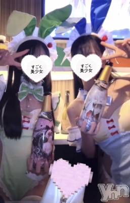 ���ܥ��ʥå��������륺�С�Girl's Bar All-in(�����륤��)(�����륺�С������륤��) �椭��(20)��9��15���̥�֥����ֺ����Ϥ��٤�🛌��