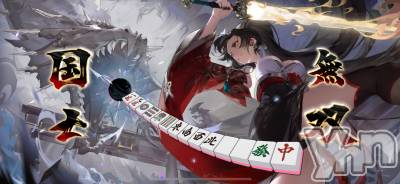 ���ܥ��ʥå��������륺�С�Girl's Bar All-in(�����륤��)(�����륺�С������륤��) �椭��(20)��11��11���̥�֥����֤��ؤ�❤️���̵��❤️��