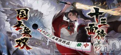 ���ܥ��ʥå��������륺�С�Girl's Bar All-in(�����륤��)(�����륺�С������륤��) �椭��(20)��12��13���̥�֥����ֹ��̵�н������Ԥ�������