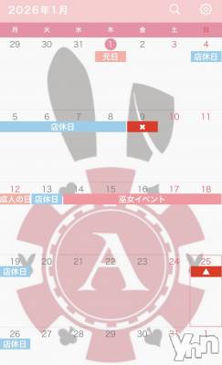 ���ܥ��ʥå��������륺�С�Girl's Bar All-in(�����륤��)(�����륺�С������륤��) �椭��(20)��1��1���̥�֥�����⛩️1���ͽ��⛩��