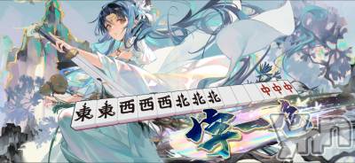 ���ܥ��ʥå��������륺�С�Girl's Bar All-in(�����륤��)(�����륺�С������륤��) �椭��(20)��1��4���̥�֥����֤���㤢��˺��Ƥ����쿧��