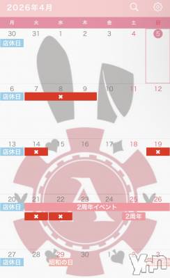 ���ܥ��ʥå��������륺�С�Girl's Bar All-in(�����륤��)(�����륺�С������륤��) �椭��(22)��4��5���̥�֥�����🐰4���ͽ��🐰��