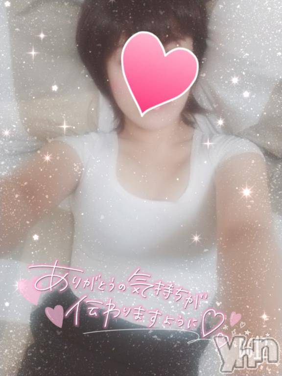 甲府デリヘル甲府人妻隊(コウフヒトヅマタイ) みすず(34)の9月9日写メブログ「お礼💌」