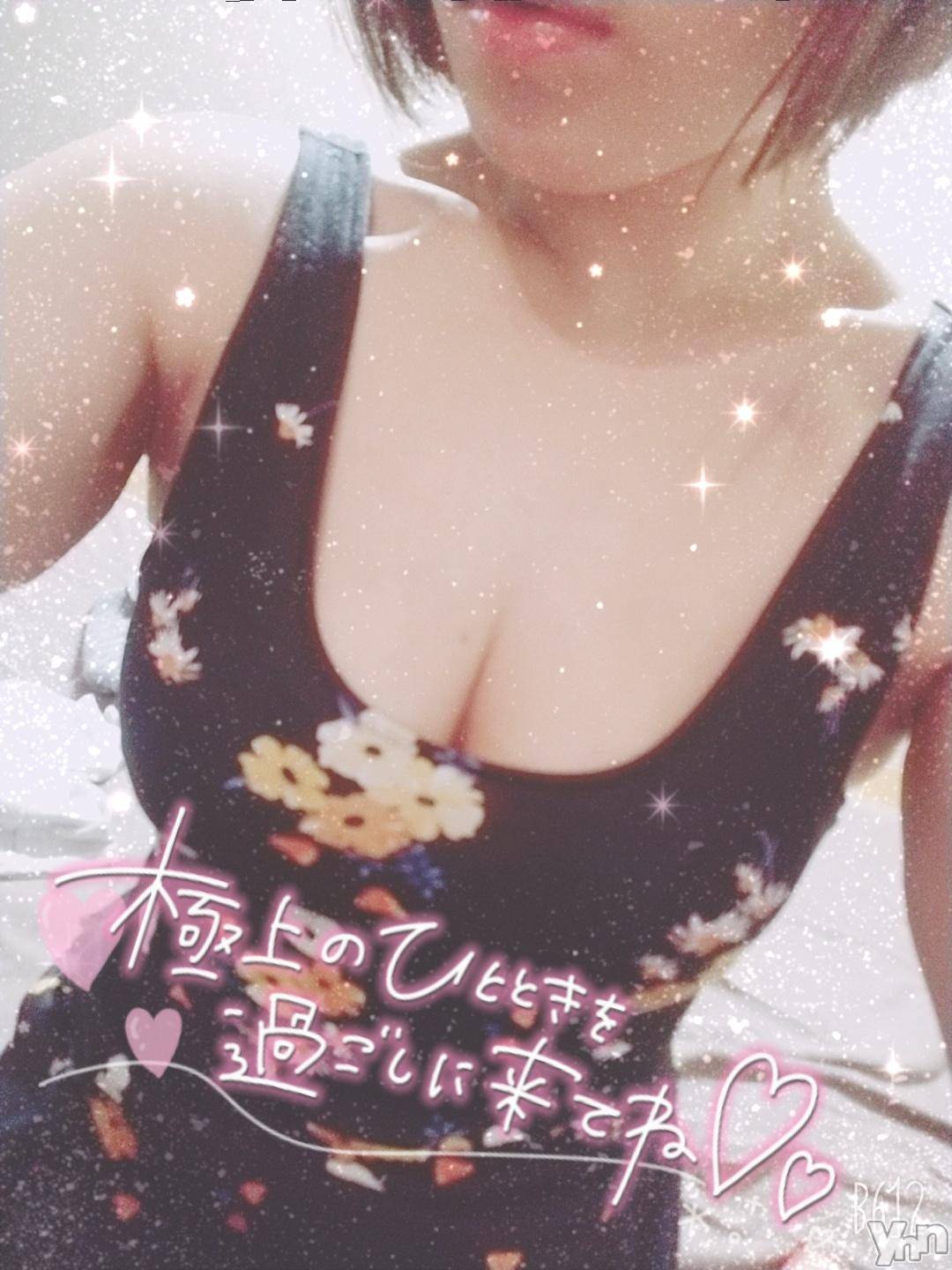 甲府デリヘル甲府人妻隊(コウフヒトヅマタイ)みすず(34)の2024年11月15日写メブログ「出勤しました☆」