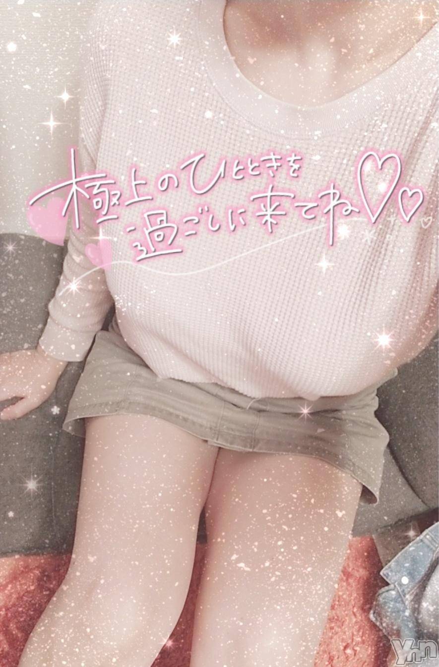 甲府デリヘル甲府人妻隊(コウフヒトヅマタイ)みすず(34)の2024年11月19日写メブログ「出勤しました☆」