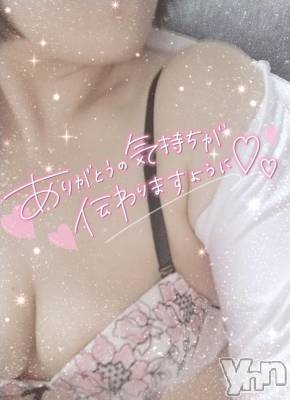 甲府デリヘル 甲府人妻隊(コウフヒトヅマタイ) みすず(34)の11月16日写メブログ「お礼💌」