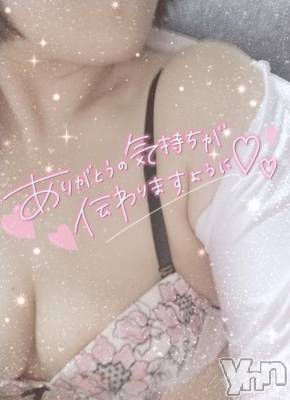 甲府デリヘル 甲府人妻隊(コウフヒトヅマタイ) みすず(34)の5月12日写メブログ「お礼💌」