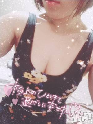 甲府デリヘル 甲府人妻隊(コウフヒトヅマタイ) みすず(34)の3月3日写メブログ「退勤しました☆」