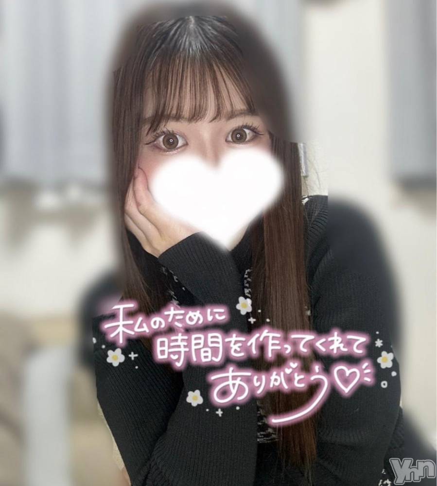 甲府ソープオレンジハウス あすか(23)の11月12日写メブログ「お礼💌」