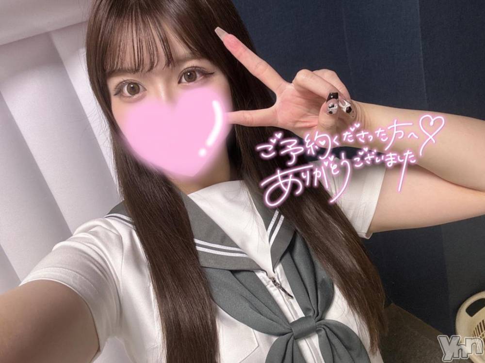 甲府ソープオレンジハウス あすか(23)の11月12日写メブログ「1日目‪‪お礼🍊」