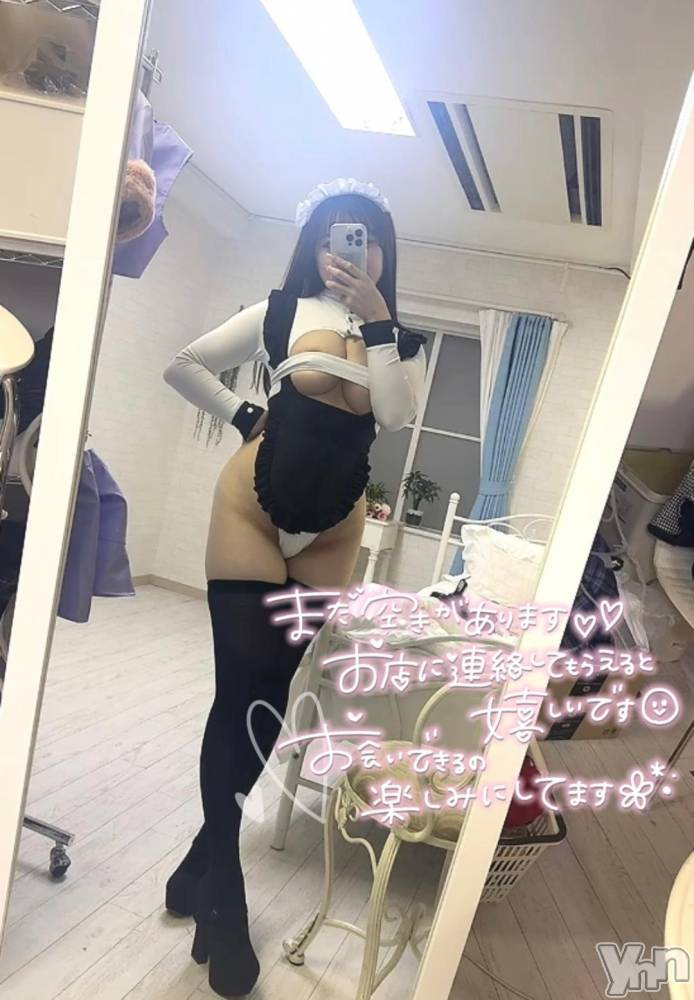 甲府ソープオレンジハウス あすか(23)の11月17日写メブログ「あと6時間😭」