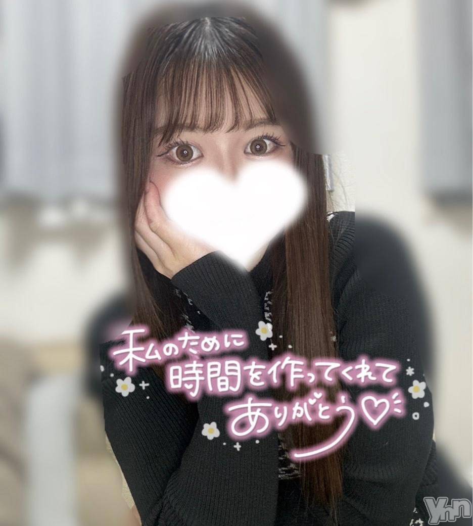 甲府ソープオレンジハウスあすか(23)の2024年11月12日写メブログ「お礼💌」