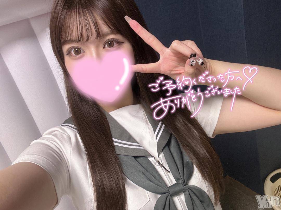 甲府ソープオレンジハウスあすか(23)の2024年11月12日写メブログ「1日目‪‪お礼🍊」