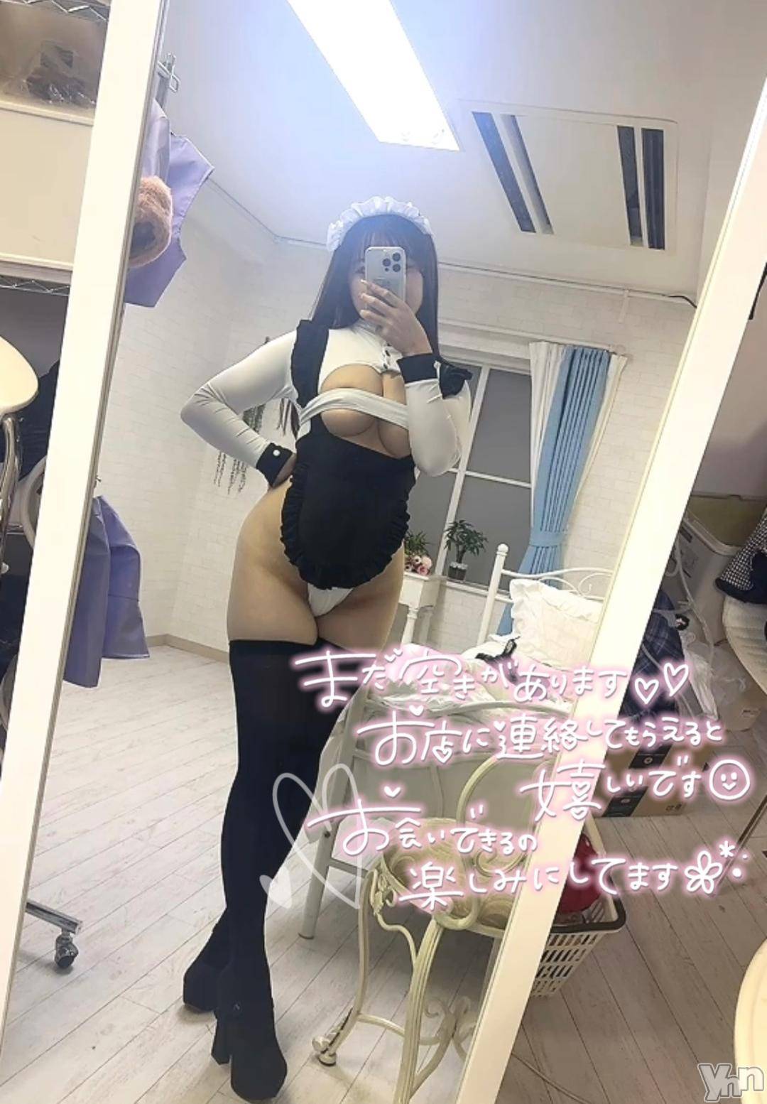 甲府ソープオレンジハウスあすか(23)の2024年11月17日写メブログ「あと6時間😭」