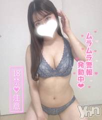 甲府ソープオレンジハウス あすか(23)の1月16日写メブログ「ムラムラ警報🚨」