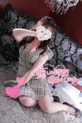 甲府ソープオレンジハウス あすか(23)の1月18日写メブログ「🙇‍♀️🙇‍♀️🙇‍♀️」