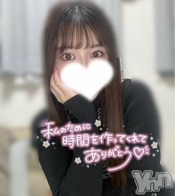 甲府ソープ オレンジハウス あすか(23)の11月12日写メブログ「お礼💌」