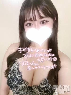 甲府ソープ オレンジハウス あすか(23)の11月15日写メブログ「残り半分😭」