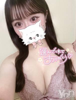 甲府ソープ オレンジハウス あすか(23)の11月16日写メブログ「🈵枠❣️❣️❣️」