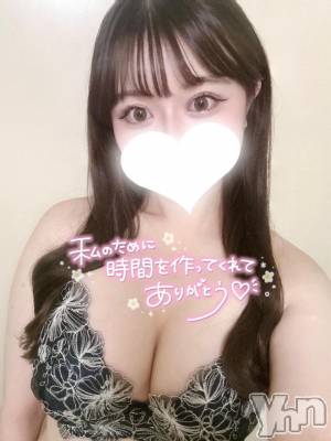 甲府ソープ オレンジハウス あすか(23)の11月18日写メブログ「7日間ありがと😭🍊」