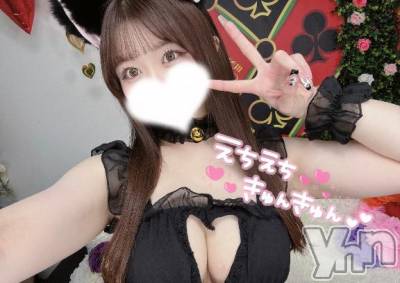 甲府ソープ オレンジハウス あすか(23)の12月31日写メブログ「お知らせ📢」