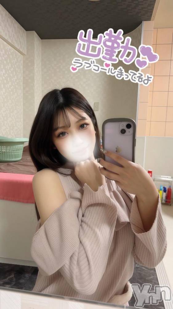 甲府ソープオレンジハウス るい(23)の1月9日写メブログ「るいの1番...♡」