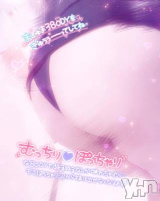 甲府デリヘル 甲府人妻隊(コウフヒトヅマタイ) よしこ(41)の2月2日写メブログ「2月ラスト❤️❤️」