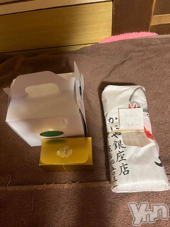 甲府ソープオレンジハウス りな(19)の5月27日写メブログ「感謝！！」