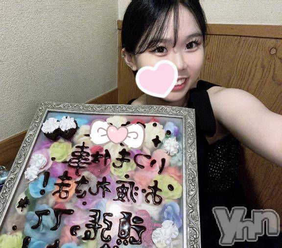 甲府ソープオレンジハウス りな(19)の1月6日写メブログ「後半も♡」