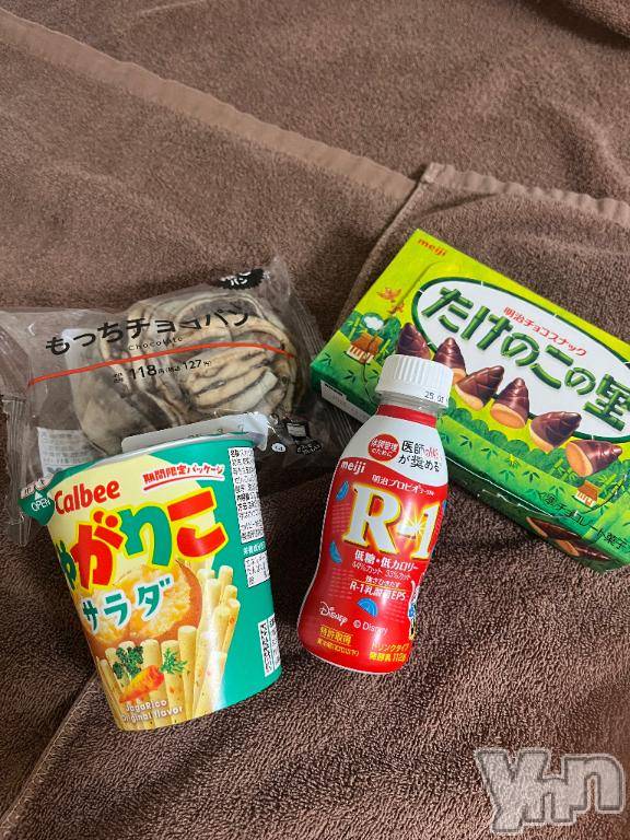 甲府ソープオレンジハウスりな(19)の2025年3月5日写メブログ「もっとえ◯ちに🫣」