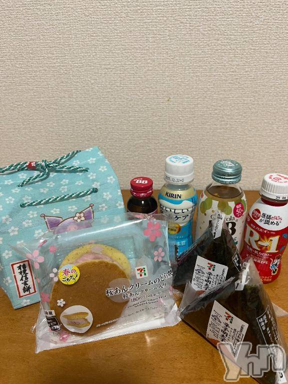 甲府ソープオレンジハウスりな(19)の2025年3月24日写メブログ「初日ありがとうございます😌」