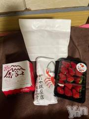 甲府ソープオレンジハウス りな(19)の5月17日写メブログ「おは♡」