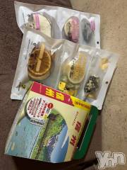 甲府ソープオレンジハウス りな(19)の6月18日写メブログ「ありがと~♡」