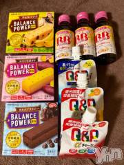 甲府ソープオレンジハウス りな(19)の1月5日写メブログ「[お題]from:猫と遊ぶさん」