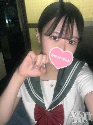 甲府ソープ オレンジハウス りな(19)の1月27日写メブログ「明後日から🫶🏻」