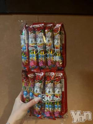 甲府ソープ オレンジハウス りな(19)の3月30日写メブログ「ありがとうございます😭」