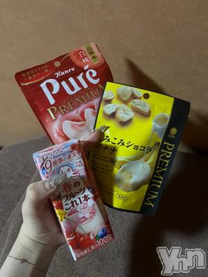 甲府ソープ オレンジハウス りな(19)の4月26日写メブログ「嬉しい♡」